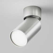 MAYTONI modern spot lámpa focus s ezüst myc050cl-u-1s világítás
