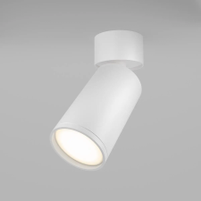 MAYTONI modern spot lámpa focus s fehér myc050cl-u-1w világítás