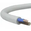  MBCU ( NYM-O 2x2,5)  2x2,5mm2 köpenyes rézvezeték tömör szürke