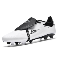 MBrands 8.7 futballcipő műanyag szegecsekkel FG, fehér 42