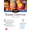 McGraw-Hill Education Schaum's Outline of Russian Grammar, Third Edition | James Levine