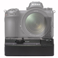 Mcoplus Nikon Z5 Z6 Z7 markolat - MB-N10 BG-Z6 portrémarkolat grip markolat