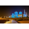  Média City 84 Great Mosque Abu Dhabi Öntapadó és mosható fali tapéta, 270 x 200 cm
