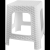 MEGAPLAST puff I 36x33x33 cm, polyrattan, fehér (146000437)