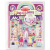 Melissa & Doug Glamour pufi matrica készlet - Melissa & Doug