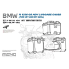  Meng BMW R 1250 GS ADV Luggage Cases (FOR MT-005/MT-005s) 1:9 (SPS-091)