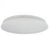  Mennyezeti LED lámpa (18W/1440Lumen) fehér, természetes fehér, IP44
