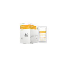 Mercator Medical Mercator comfort® EO púderezett steril sebészeti kesztyű - Krémszínű - 100 db - 8