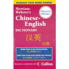  MERRIAM-WEBSTER'S CHINESE-ENG DICTI nyelvkönyv, szótár