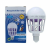 Mery style shop kft 2in1 Szúnyogirtó LED izzó UV-fénnyel E27 foglalatba - fehér
