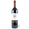 Mészáros Pál Merlot Válogatás 2017. 0,75l száraz vörösbor