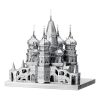 Metal Earth Szent Bazil templom (ICONX) 3D puzzle
