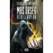 Metropolis Media (Galaktika) Más őrség regény