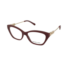MICHAEL KORS Dioptriás szemüvegek Michael Kors Makena Beach MK4136 4004 szemüvegkeret