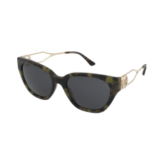 MICHAEL KORS Lake Como MK2154 370587