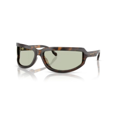 MICHAEL KORS MK2226 3006/2 ZION DARK TORTOISE GREEN napszemüveg napszemüveg