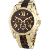 MICHAEL KORS MK5696 női karóra