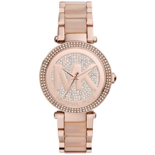 MICHAEL KORS MK6176, női karóra