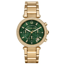 MICHAEL KORS MK6263, női karóra
