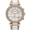 MICHAEL KORS Női MICHAEL KORS MK5774 39MM karóra