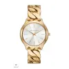 MICHAEL KORS Runway női óra - MK7472