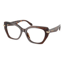 MICHAEL KORS Szemüvegek Michael Kors MK4167U 4031 szemüvegkeret