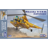  Micro Mir AMP Sikorsky R-5/S-51 Ambulance 1:72 (AMP72012)
