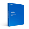 Microsoft Visio Professional 2016 (2 eszköz / Lifetime) (Elektronikus licenc)