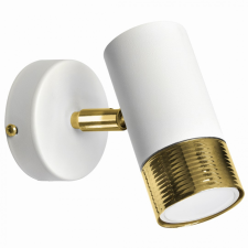 MILAGRO DANI fehér /arany fali lámpa (MLP6233) 1xGU10 + ajándék LED izzó világítás
