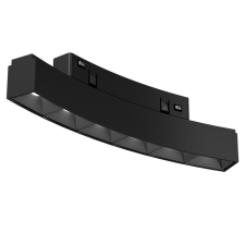 MILAGRO LED sínlámpa ROUND MAGNETIC TRACK 6W 4000K átm. 600mm Milagro világítás
