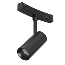 MILAGRO LED sínlámpa ROUND MAGNETIC TRACK 7W 4000K átm. 600mm Milagro világítás