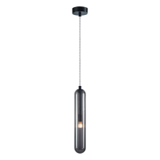 MILAGRO Üvegbúrás állítható függőlámpa grafit Milagro Pax Black (ML0337) 1xG9 világítás