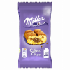  Milka Cake &amp; Choc 35g /24/