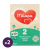 Milupa 2 tejalapú, anyatej-kiegészítő tápszer 6 hó+ (2x500 g)