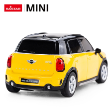 Mini Countryman sárga távirányítós autó távirányítós modell