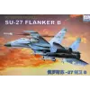  Mini Hobby Models SU-27 Flanker B 1:48 (80305)