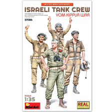  Miniart Israeli Tank Crew. Yom Kippur War 1:35 (37086) makett