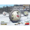  MiniArt Soviet Ball Tank with Winter Ski. Interior Kit 1:35 (40008)
