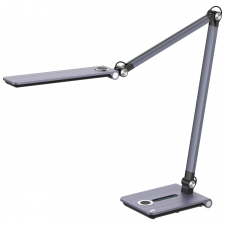 Minimalista LED asztali lámpa világítás