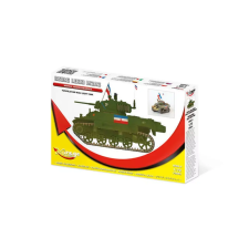 Mirage Hobby M3A3 LIGHT TANK [YUGOSLAVIAN] Limited Edition 1:72 (720001) makett
