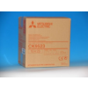 Mitsubishi CK9523 Papír 15x23 ( 270 print)