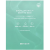 Mizon Cicaluronic Water Fit Mask 24 g