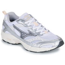 Mizuno Rövid szárú edzőcipők MXR sport Szürke 37