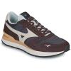 Mizuno Rövid szárú edzőcipők RB87 Barna 44