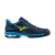Mizuno Wave Exceed Light 2 Clay teniszcipő