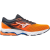 Mizuno Wave Prodigy 3 futócipő - terepfutó cipő D