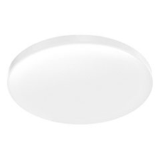 Modee Mennyezeti LED lámpa, kör alakú (24W/2500lm) természetes fehér, fehér világítás