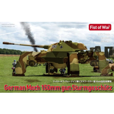  Modelcollect German e75 Mech 150 STUG 1:72 (UA72353) makett