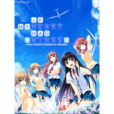 MoeNovel If My Heart Had Wings (PC - Steam Digitális termékkulcs) videójáték