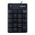 MOFII X810 vezetékes numerikus billentyűzet fekete (6950125747226) (X810 Black)
